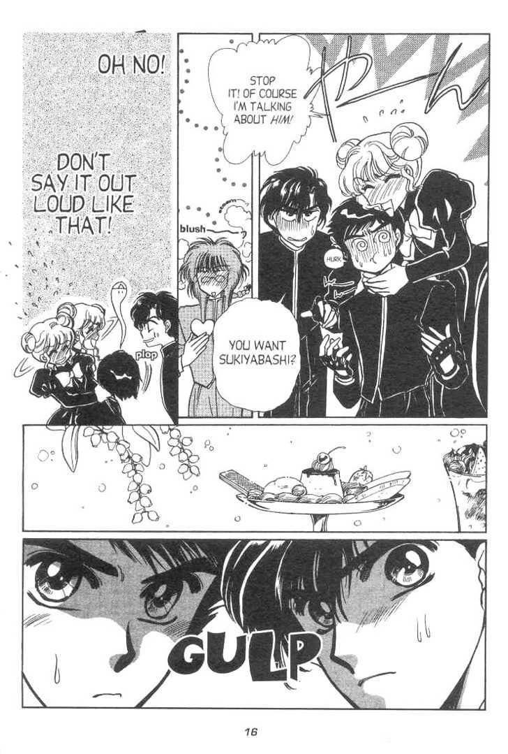 Gakuen Tokukei Duklyon Chapter 7 page 14 - Chapter 7