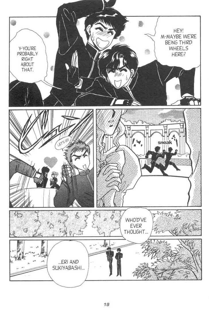 Gakuen Tokukei Duklyon Chapter 7 page 17 - Chapter 7