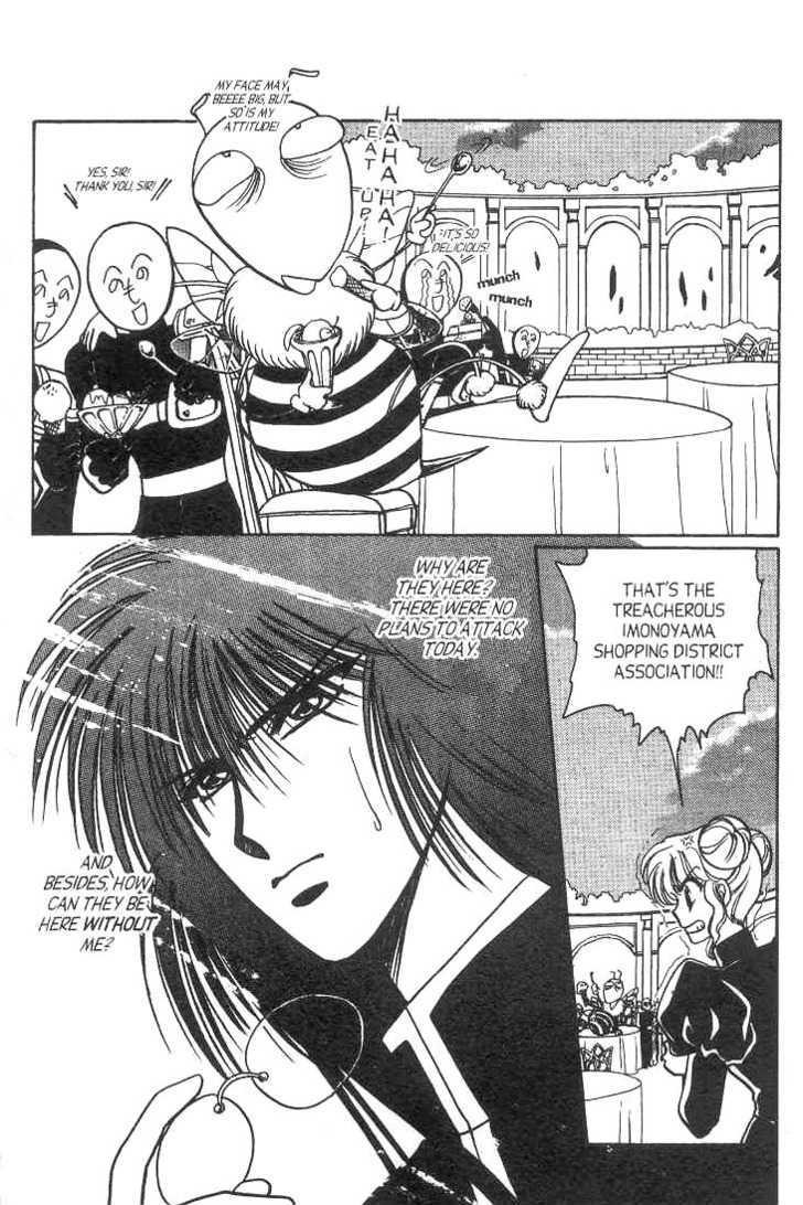 Gakuen Tokukei Duklyon Chapter 7 page 20 - Chapter 7