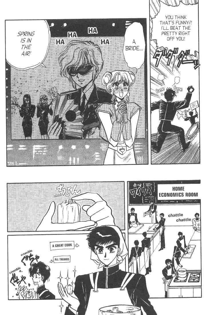 Gakuen Tokukei Duklyon Chapter 7 page 29 - Chapter 7