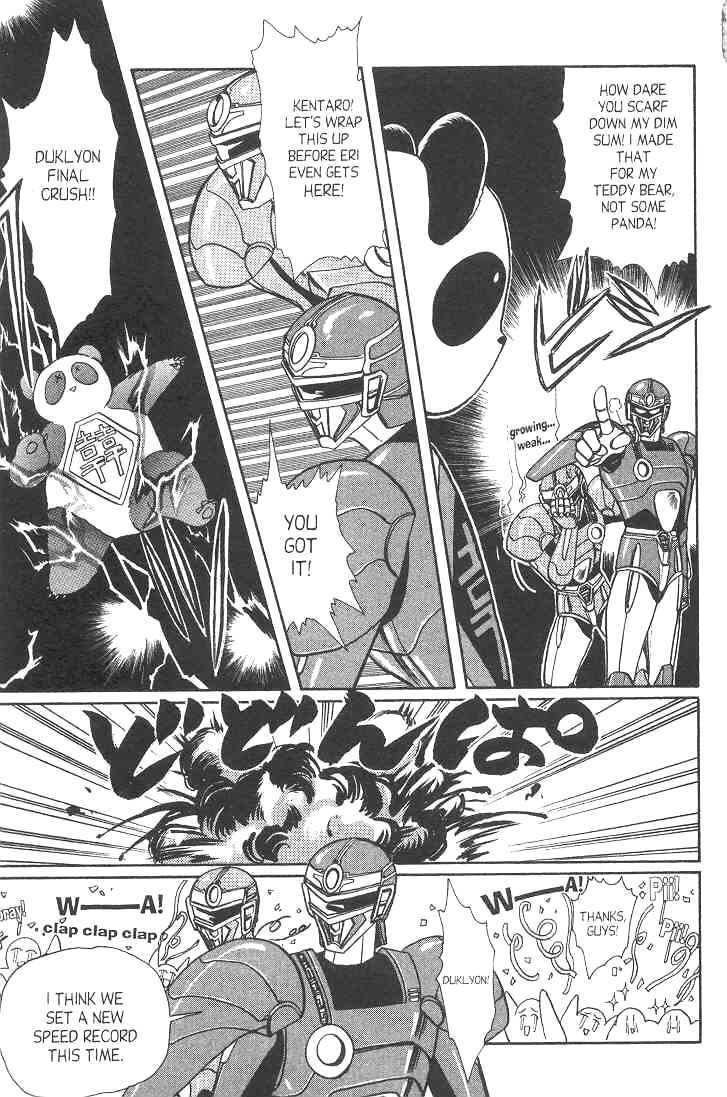 Gakuen Tokukei Duklyon Chapter 7 page 35 - Chapter 7