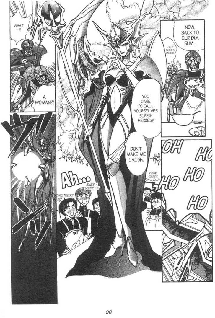 Gakuen Tokukei Duklyon Chapter 7 page 36 - Chapter 7