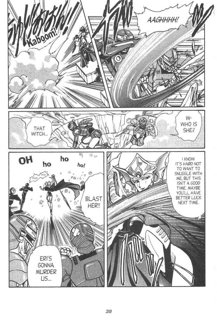 Gakuen Tokukei Duklyon Chapter 7 page 37 - Chapter 7