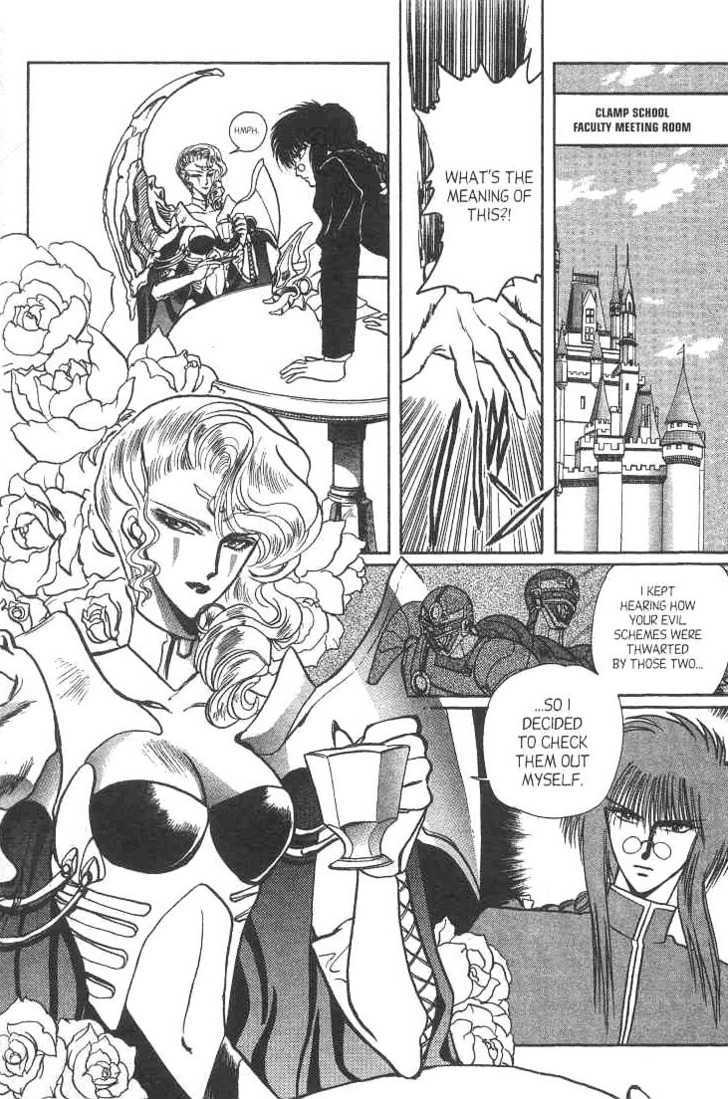 Gakuen Tokukei Duklyon Chapter 7 page 38 - Chapter 7