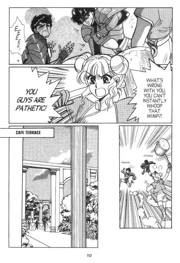 Gakuen Tokukei Duklyon Chapter 7 page 8 - Chapter 7