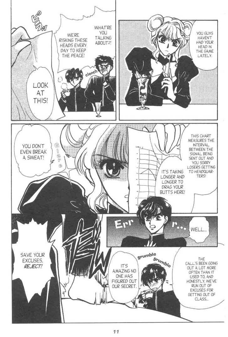 Gakuen Tokukei Duklyon Chapter 7 page 9 - Chapter 7