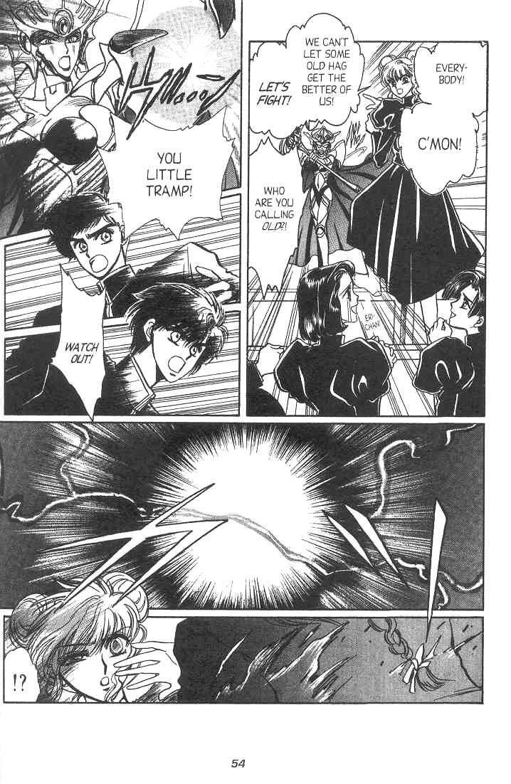 Gakuen Tokukei Duklyon Chapter 8 page 12 - Chapter 8