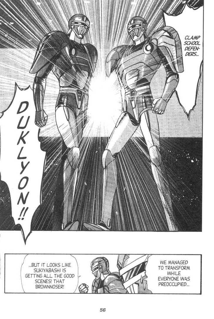 Gakuen Tokukei Duklyon Chapter 8 page 14 - Chapter 8