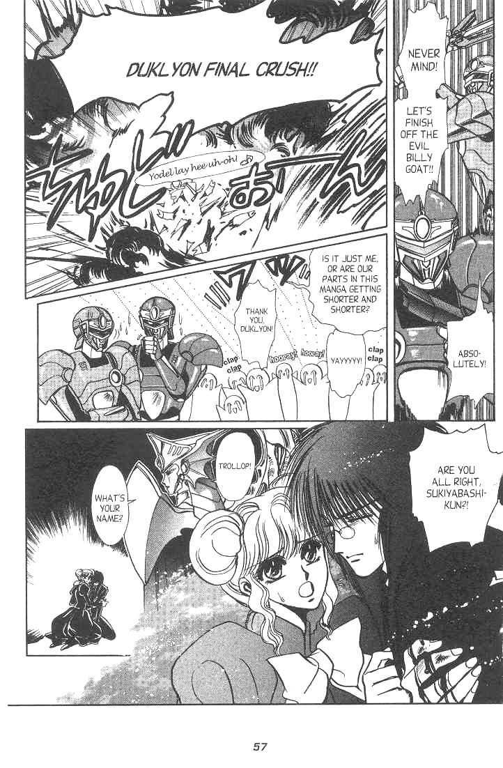 Gakuen Tokukei Duklyon Chapter 8 page 15 - Chapter 8