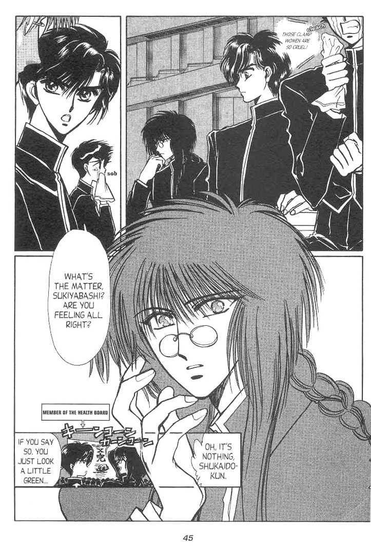 Gakuen Tokukei Duklyon Chapter 8 page 3 - Chapter 8