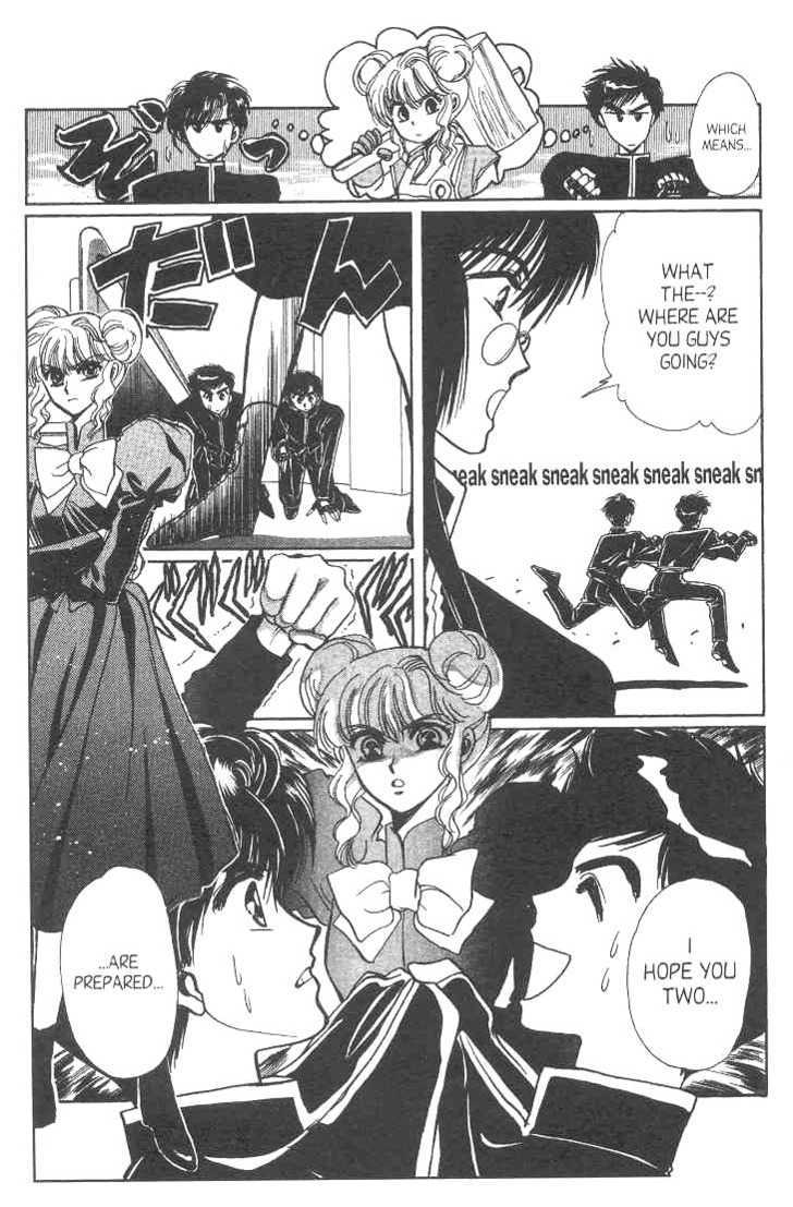 Gakuen Tokukei Duklyon Chapter 8 page 5 - Chapter 8