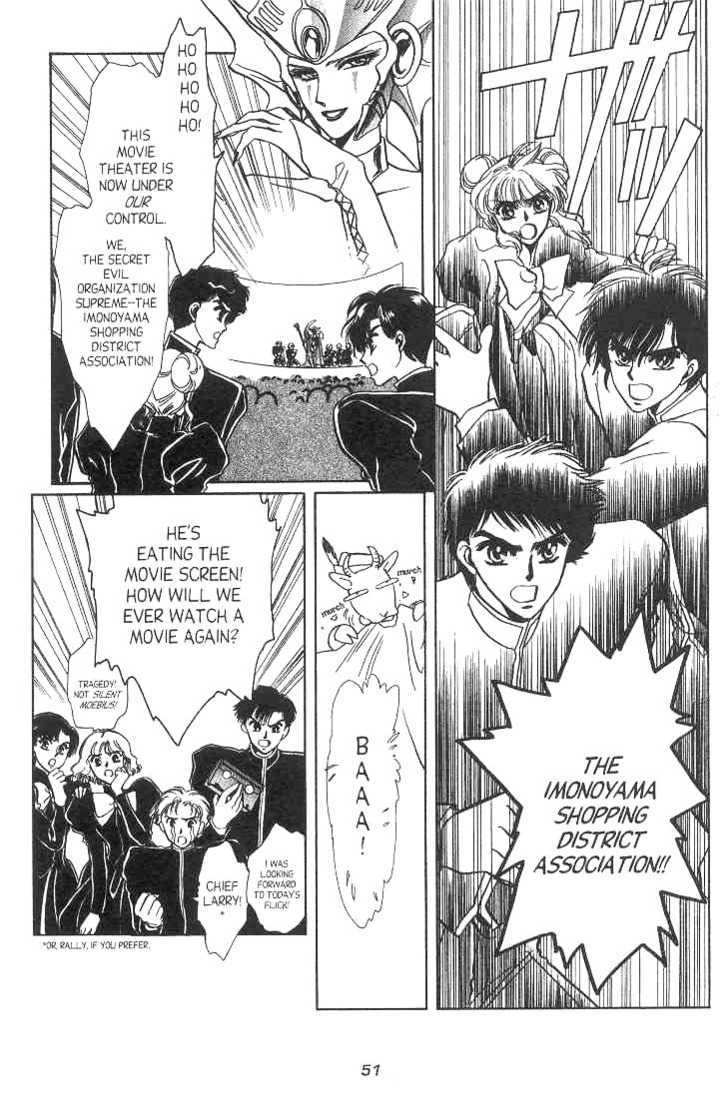 Gakuen Tokukei Duklyon Chapter 8 page 9 - Chapter 8