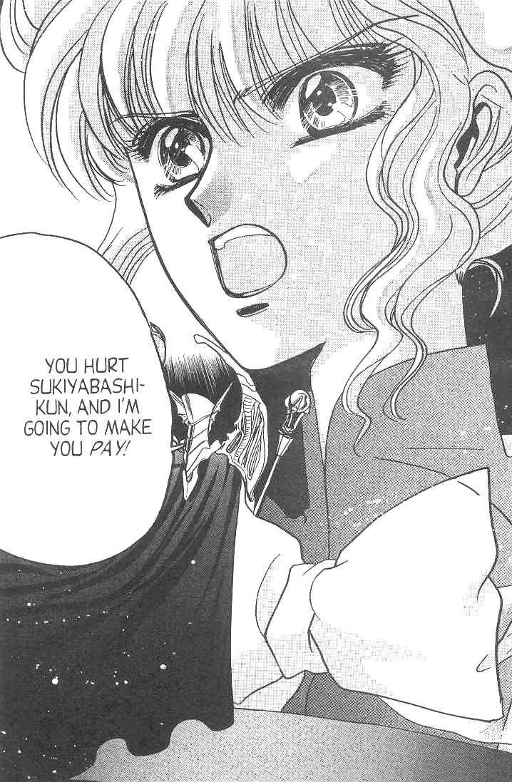 Gakuen Tokukei Duklyon Chapter 9 page 15 - Chapter 9