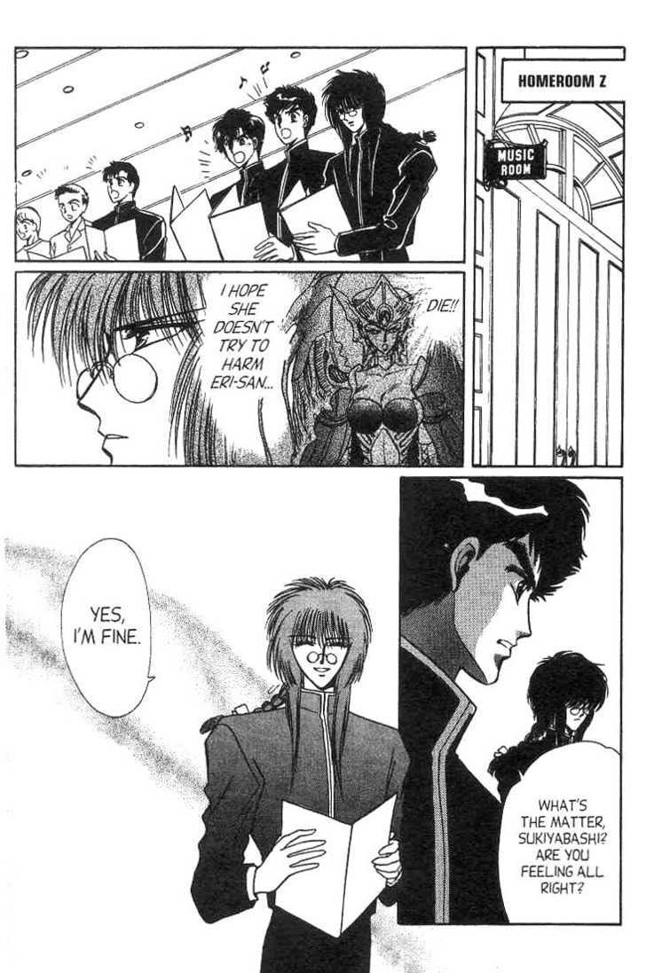 Gakuen Tokukei Duklyon Chapter 9 page 8 - Chapter 9