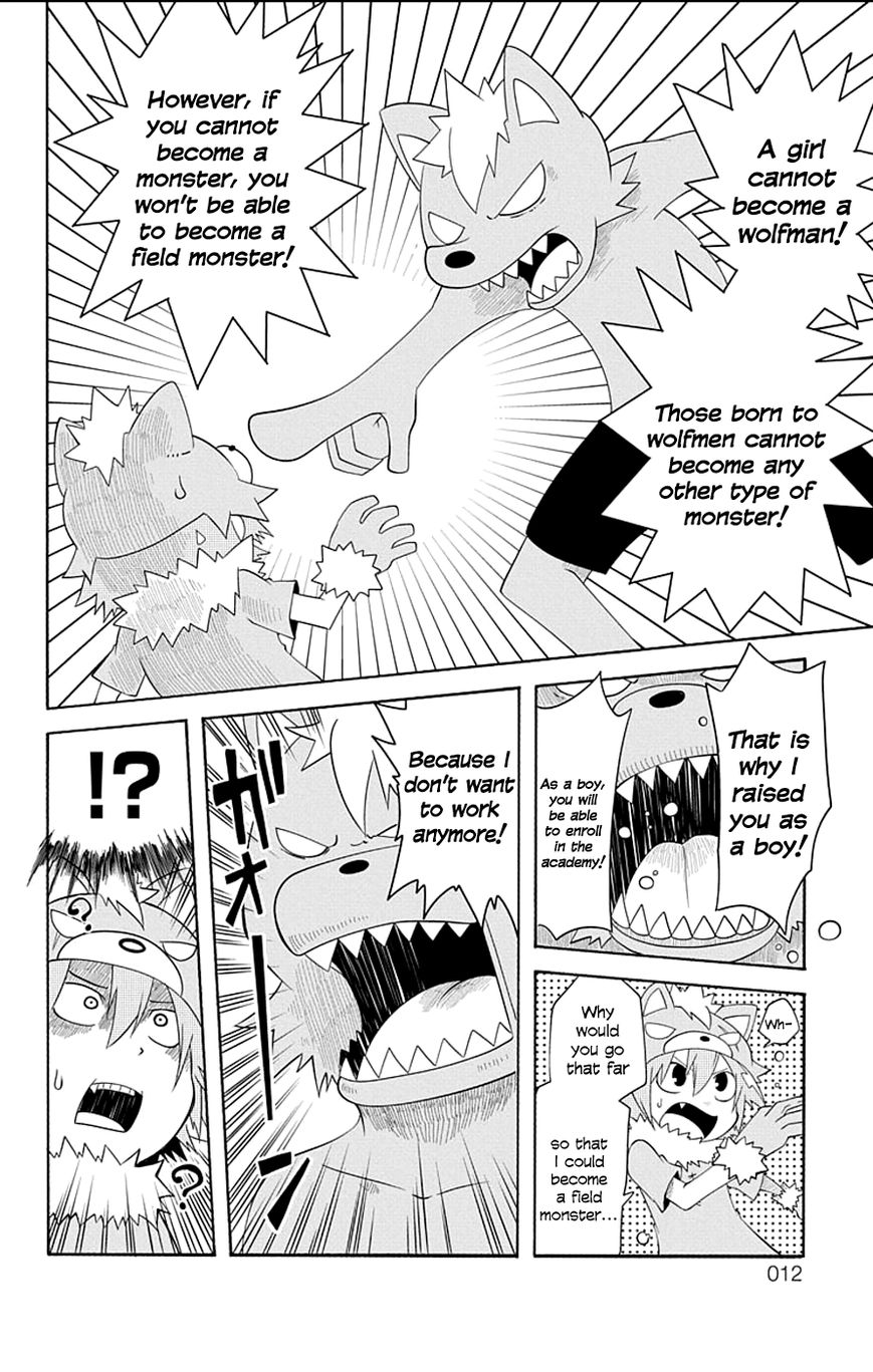 Gakumon! - Ookami Shoujo wa Kujikenai Chapter 1 page 12 - Chapter 1
