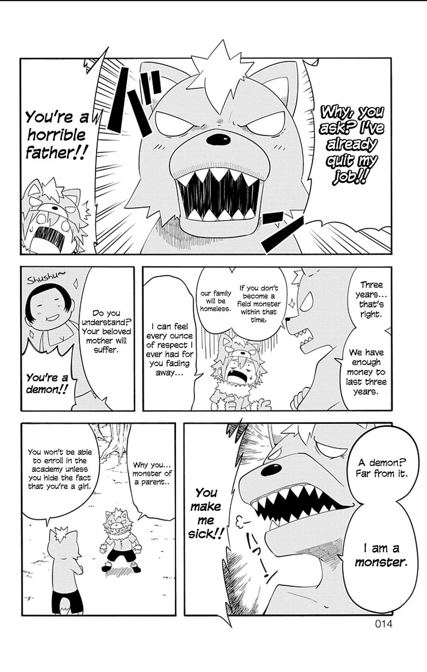 Gakumon! - Ookami Shoujo wa Kujikenai Chapter 1 page 14 - Chapter 1
