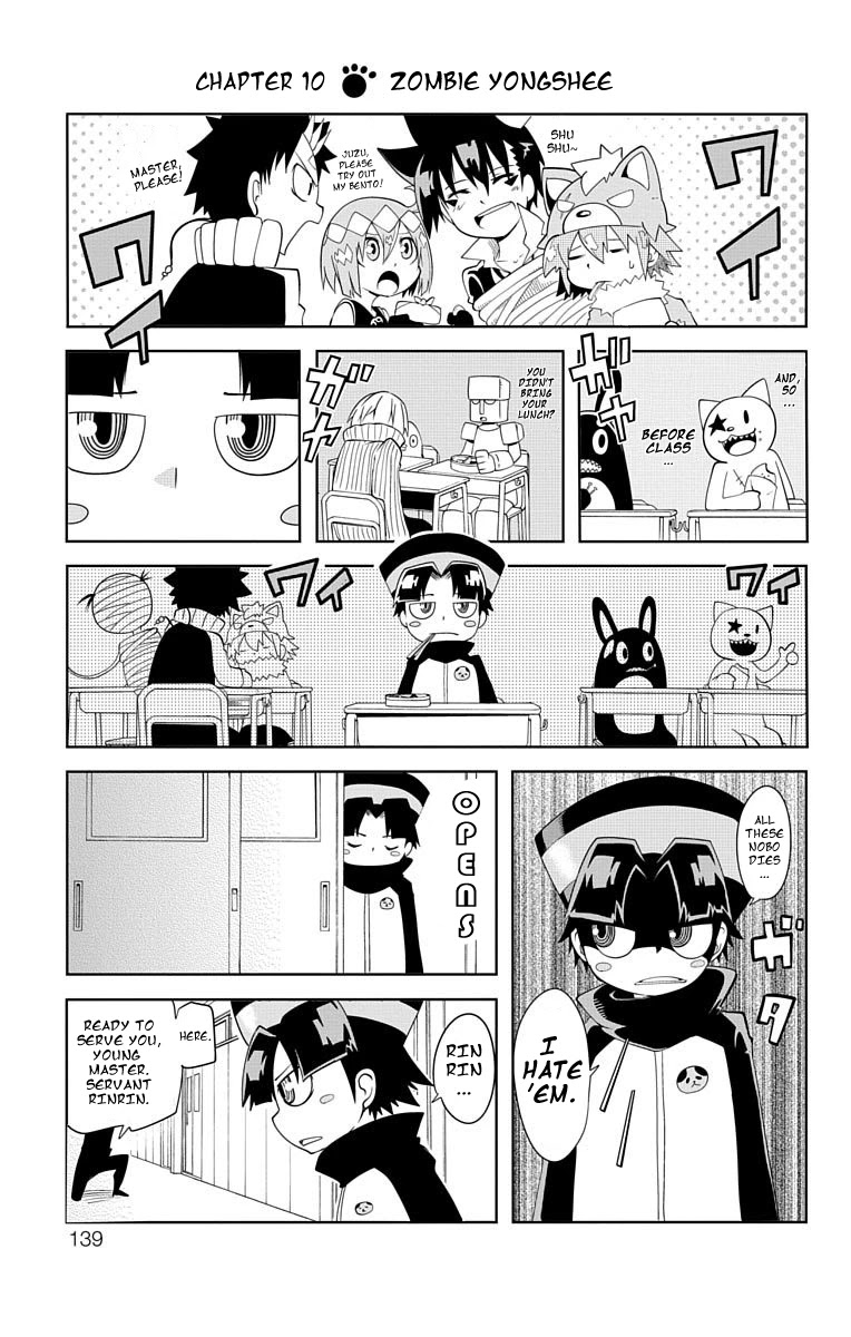 Gakumon! - Ookami Shoujo wa Kujikenai Chapter 10 page 1 - Chapter 10: Zombie Yong-Shee