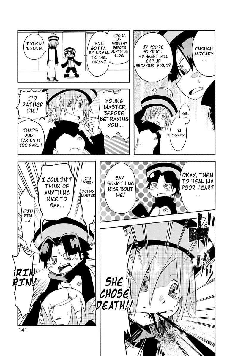 Gakumon! - Ookami Shoujo wa Kujikenai Chapter 10 page 3 - Chapter 10: Zombie Yong-Shee