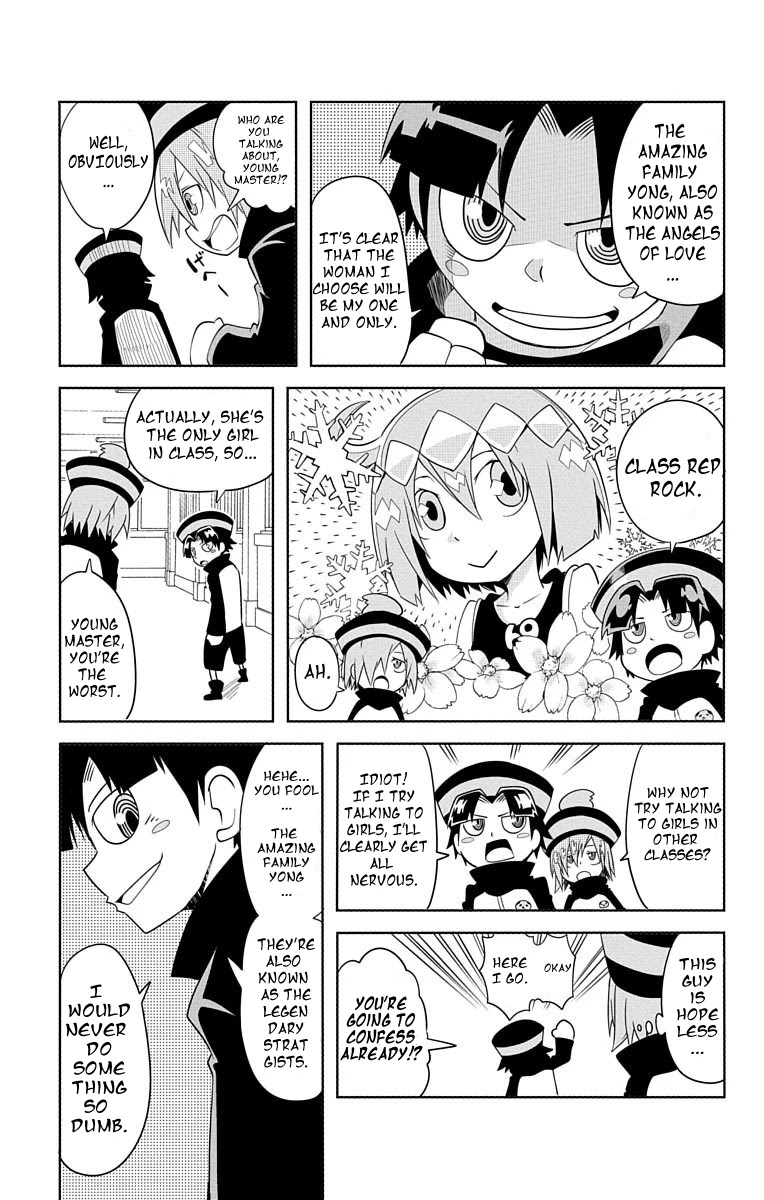 Gakumon! - Ookami Shoujo wa Kujikenai Chapter 10 page 5 - Chapter 10: Zombie Yong-Shee