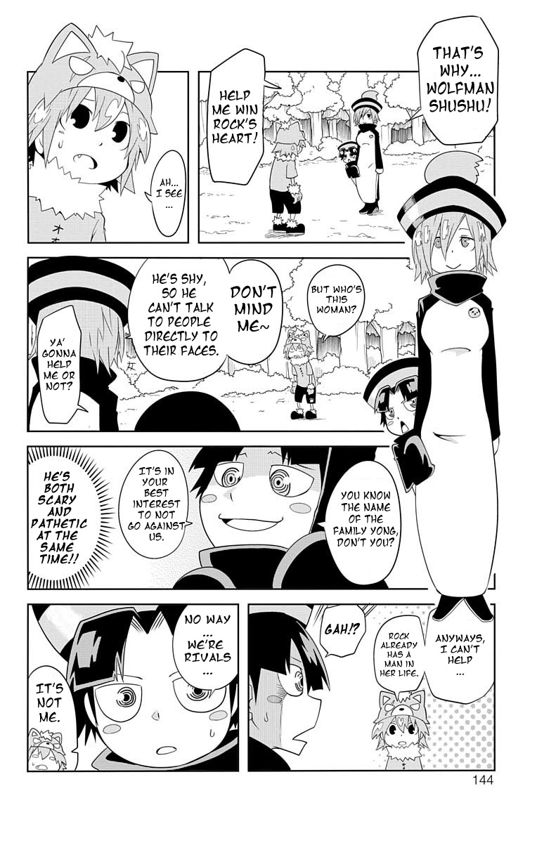 Gakumon! - Ookami Shoujo wa Kujikenai Chapter 10 page 6 - Chapter 10: Zombie Yong-Shee