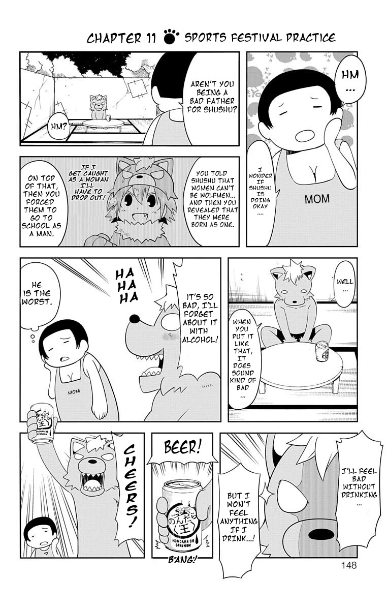 Gakumon! - Ookami Shoujo wa Kujikenai Chapter 11 page 1 - Chapter 11: Sports Festival Practice