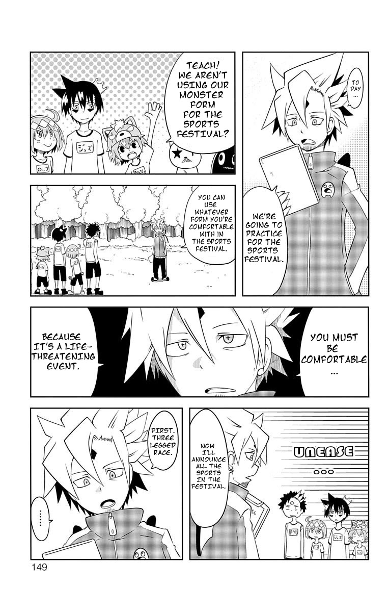 Gakumon! - Ookami Shoujo wa Kujikenai Chapter 11 page 2 - Chapter 11: Sports Festival Practice