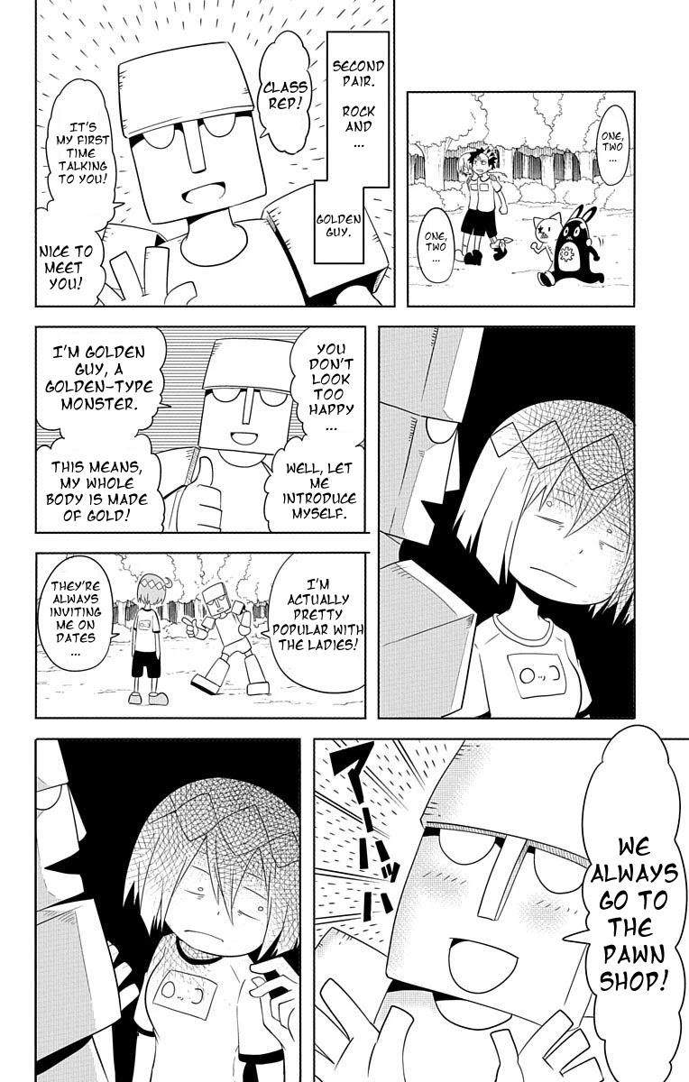 Gakumon! - Ookami Shoujo wa Kujikenai Chapter 11 page 5 - Chapter 11: Sports Festival Practice