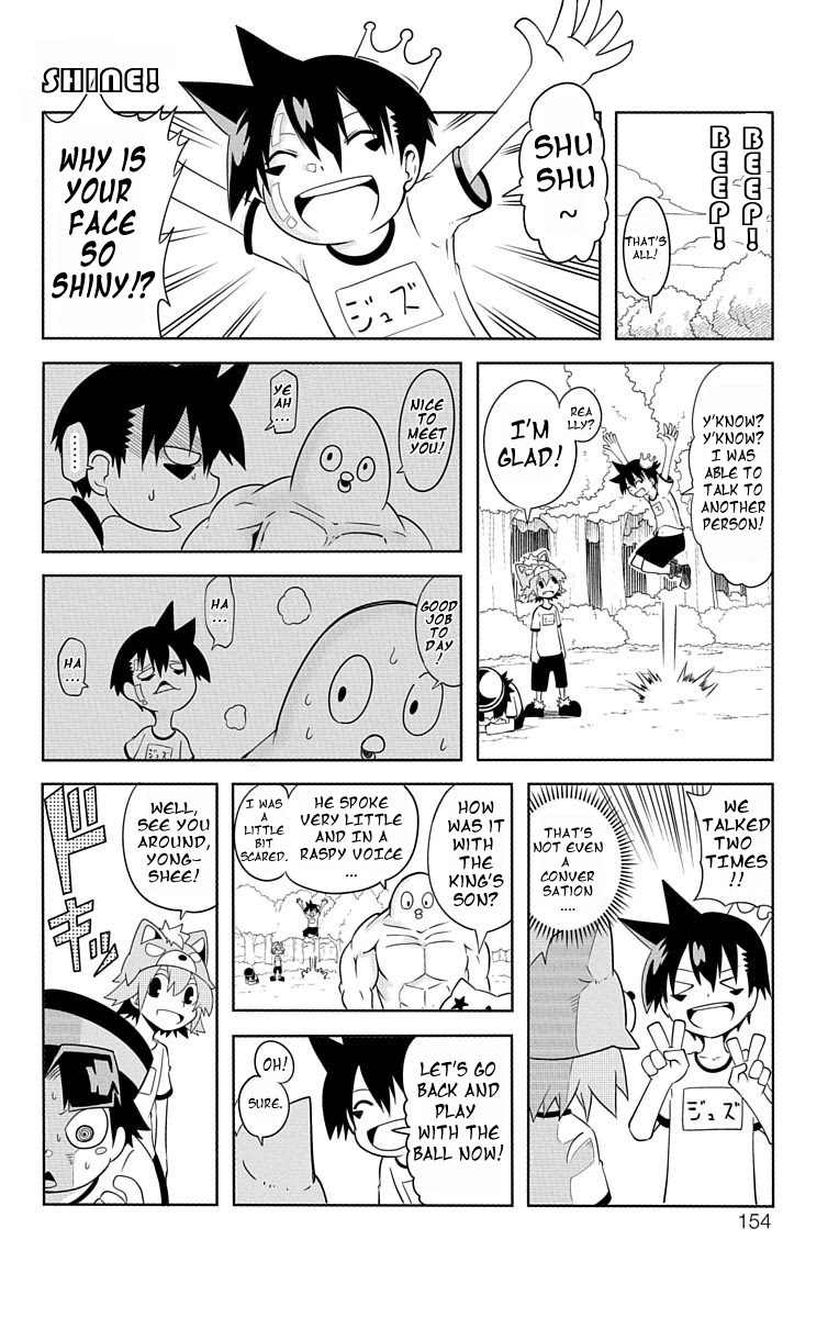Gakumon! - Ookami Shoujo wa Kujikenai Chapter 11 page 7 - Chapter 11: Sports Festival Practice