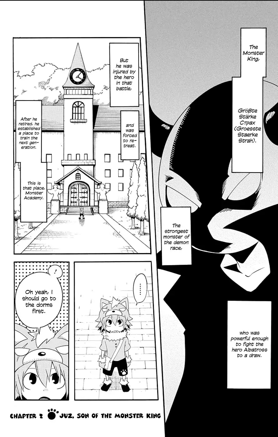 Gakumon! - Ookami Shoujo wa Kujikenai Chapter 2 page 1 - Chapter 2