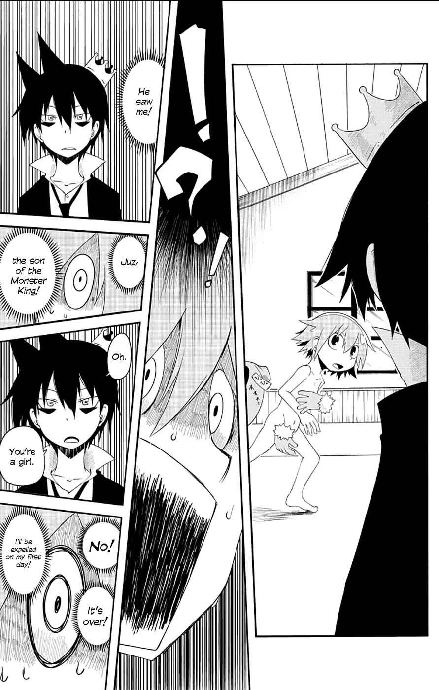 Gakumon! - Ookami Shoujo wa Kujikenai Chapter 2 page 10 - Chapter 2