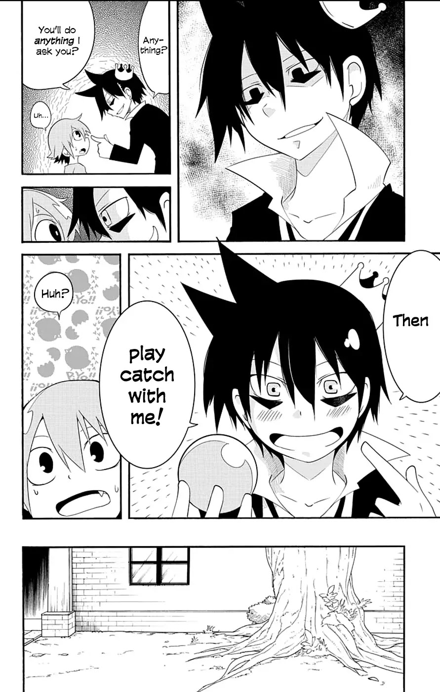 Gakumon! - Ookami Shoujo wa Kujikenai Chapter 2 page 13 - Chapter 2