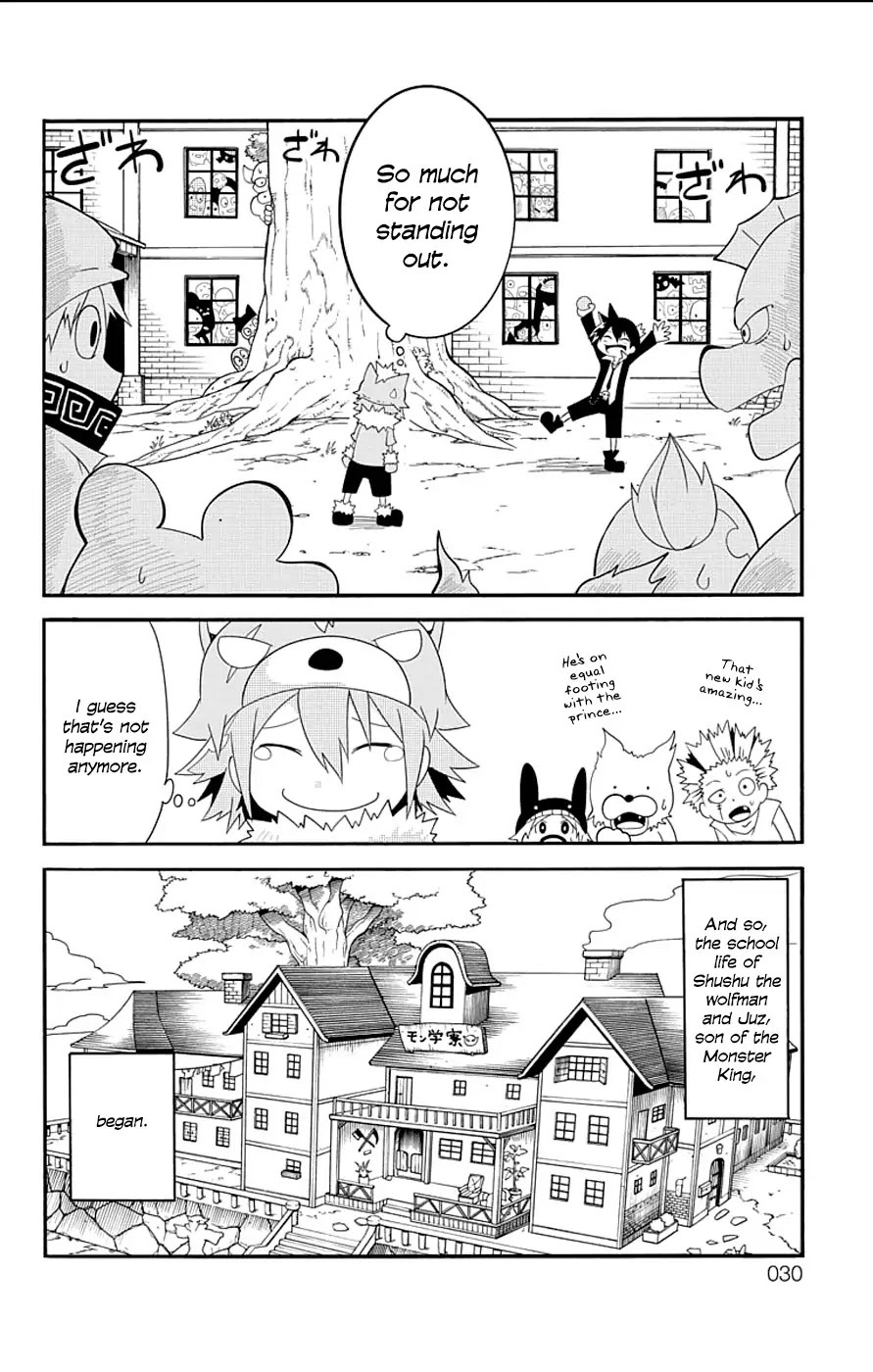 Gakumon! - Ookami Shoujo wa Kujikenai Chapter 2 page 15 - Chapter 2