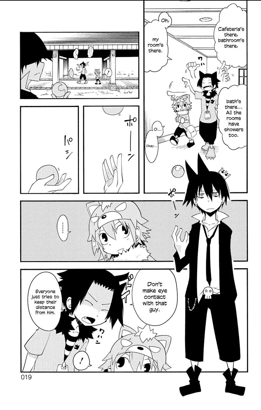 Gakumon! - Ookami Shoujo wa Kujikenai Chapter 2 page 4 - Chapter 2
