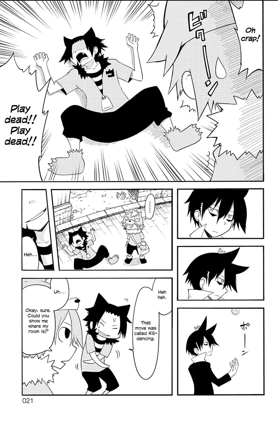 Gakumon! - Ookami Shoujo wa Kujikenai Chapter 2 page 6 - Chapter 2