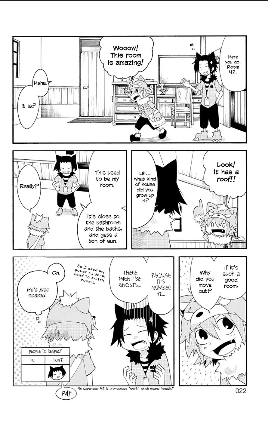 Gakumon! - Ookami Shoujo wa Kujikenai Chapter 2 page 7 - Chapter 2