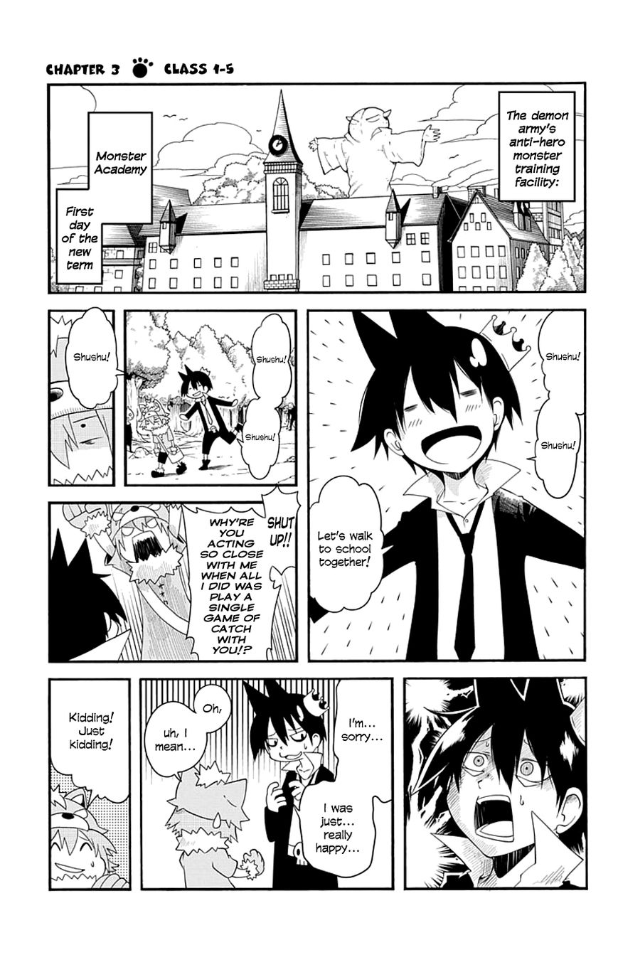 Gakumon! - Ookami Shoujo wa Kujikenai Chapter 3 page 1 - Chapter 3 : Class 1-5
