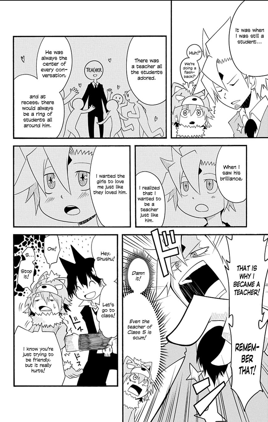 Gakumon! - Ookami Shoujo wa Kujikenai Chapter 3 page 10 - Chapter 3 : Class 1-5