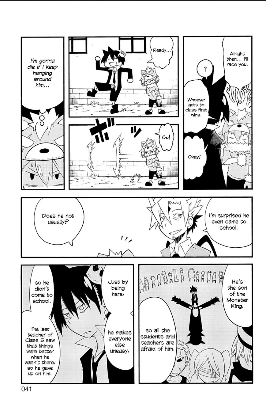 Gakumon! - Ookami Shoujo wa Kujikenai Chapter 3 page 11 - Chapter 3 : Class 1-5
