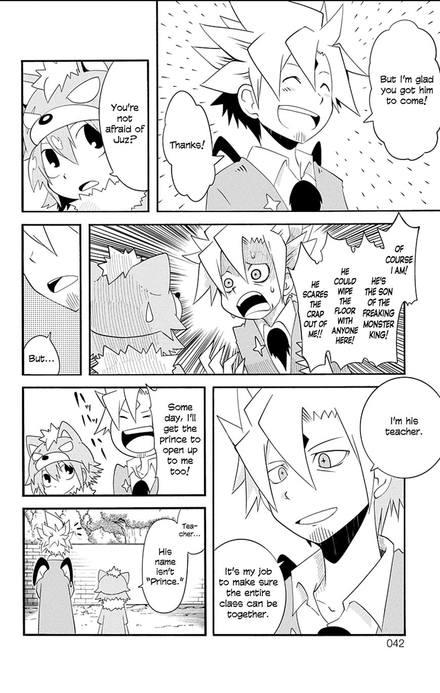 Gakumon! - Ookami Shoujo wa Kujikenai Chapter 3 page 12 - Chapter 3 : Class 1-5