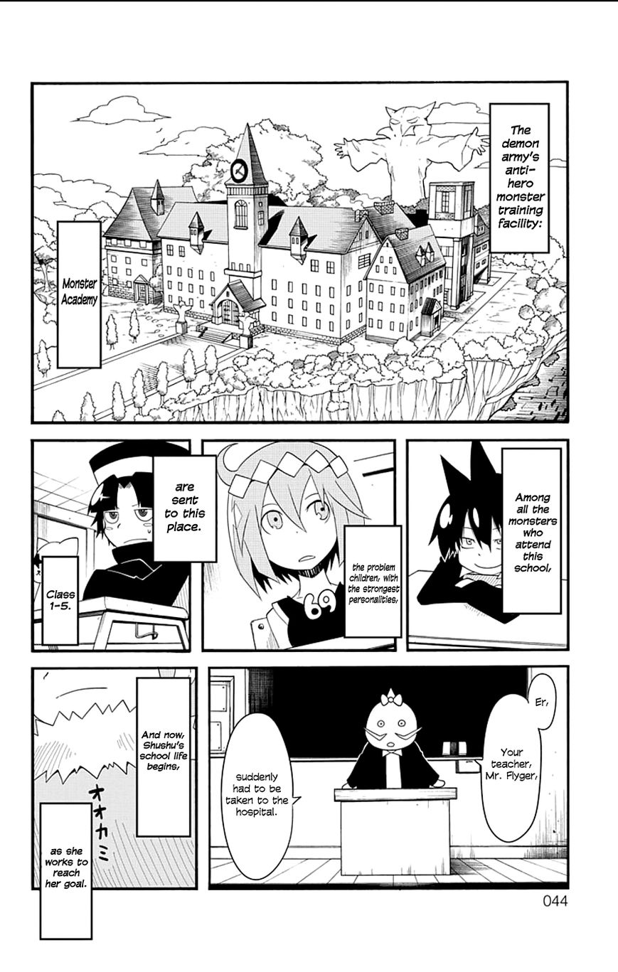 Gakumon! - Ookami Shoujo wa Kujikenai Chapter 3 page 14 - Chapter 3 : Class 1-5