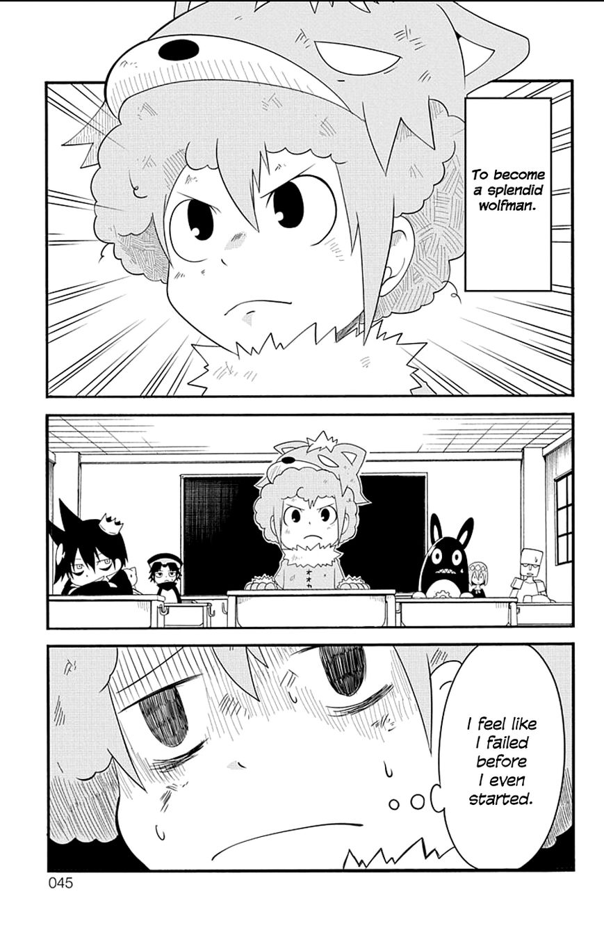Gakumon! - Ookami Shoujo wa Kujikenai Chapter 3 page 15 - Chapter 3 : Class 1-5