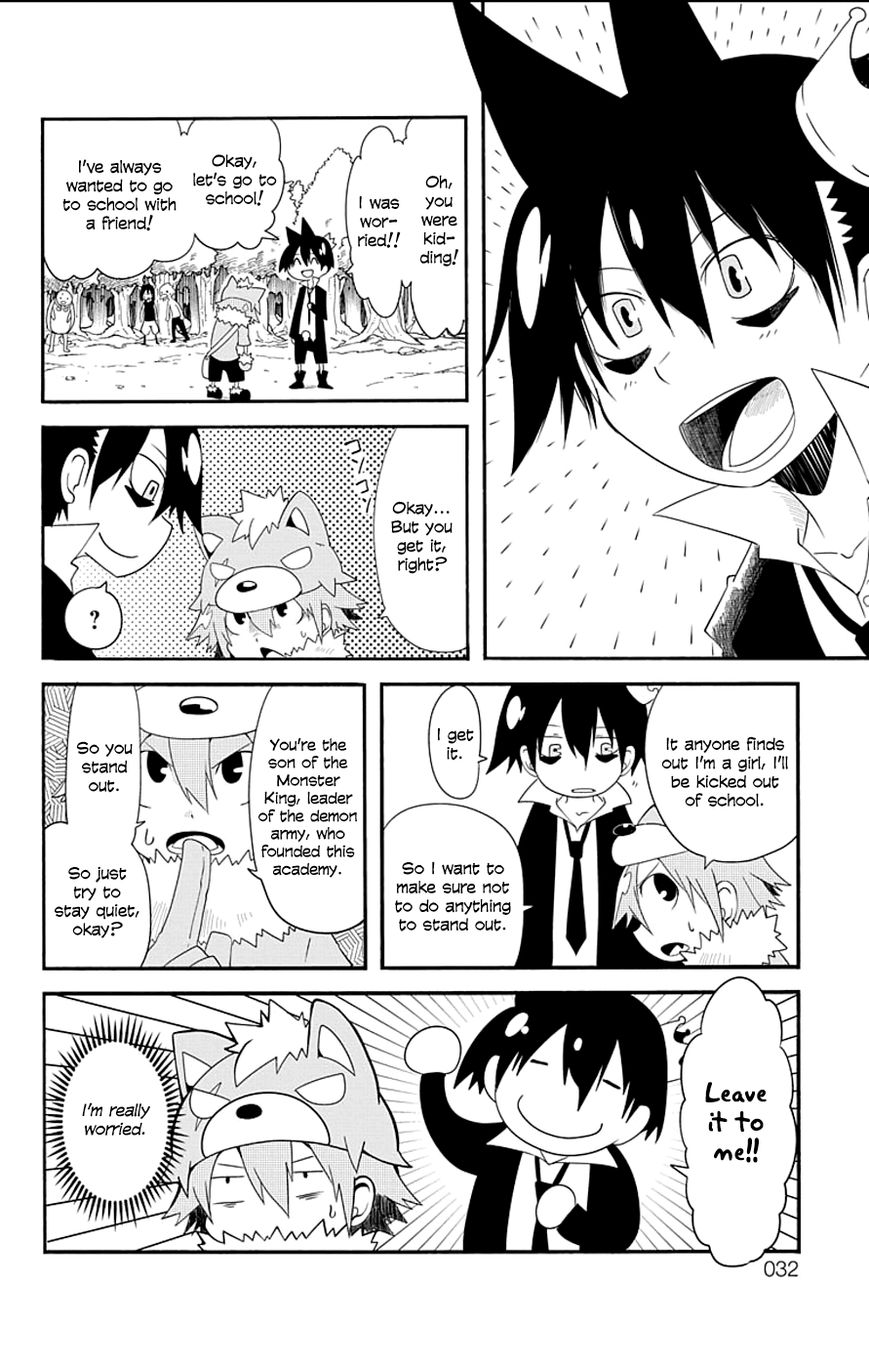 Gakumon! - Ookami Shoujo wa Kujikenai Chapter 3 page 2 - Chapter 3 : Class 1-5