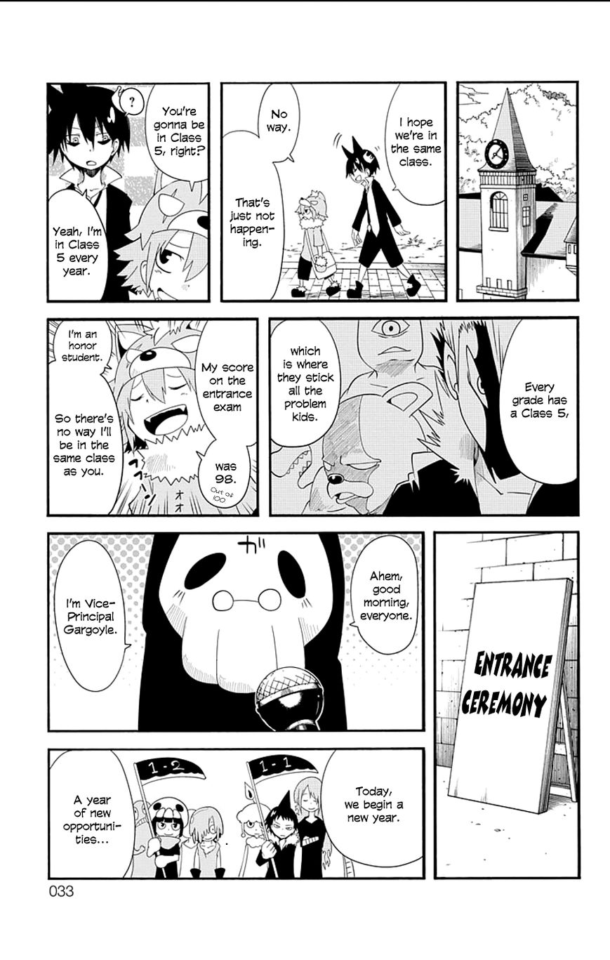 Gakumon! - Ookami Shoujo wa Kujikenai Chapter 3 page 3 - Chapter 3 : Class 1-5