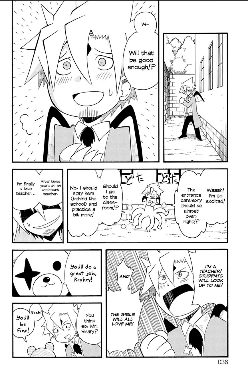 Gakumon! - Ookami Shoujo wa Kujikenai Chapter 3 page 6 - Chapter 3 : Class 1-5