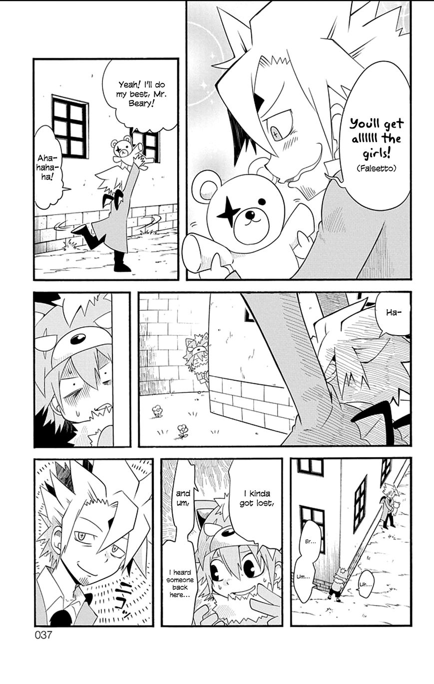 Gakumon! - Ookami Shoujo wa Kujikenai Chapter 3 page 7 - Chapter 3 : Class 1-5