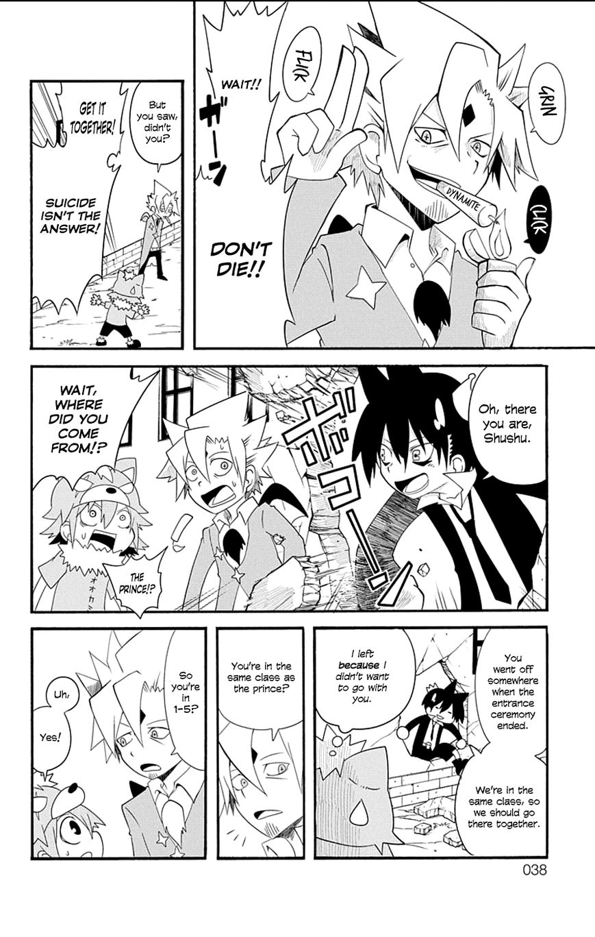 Gakumon! - Ookami Shoujo wa Kujikenai Chapter 3 page 8 - Chapter 3 : Class 1-5