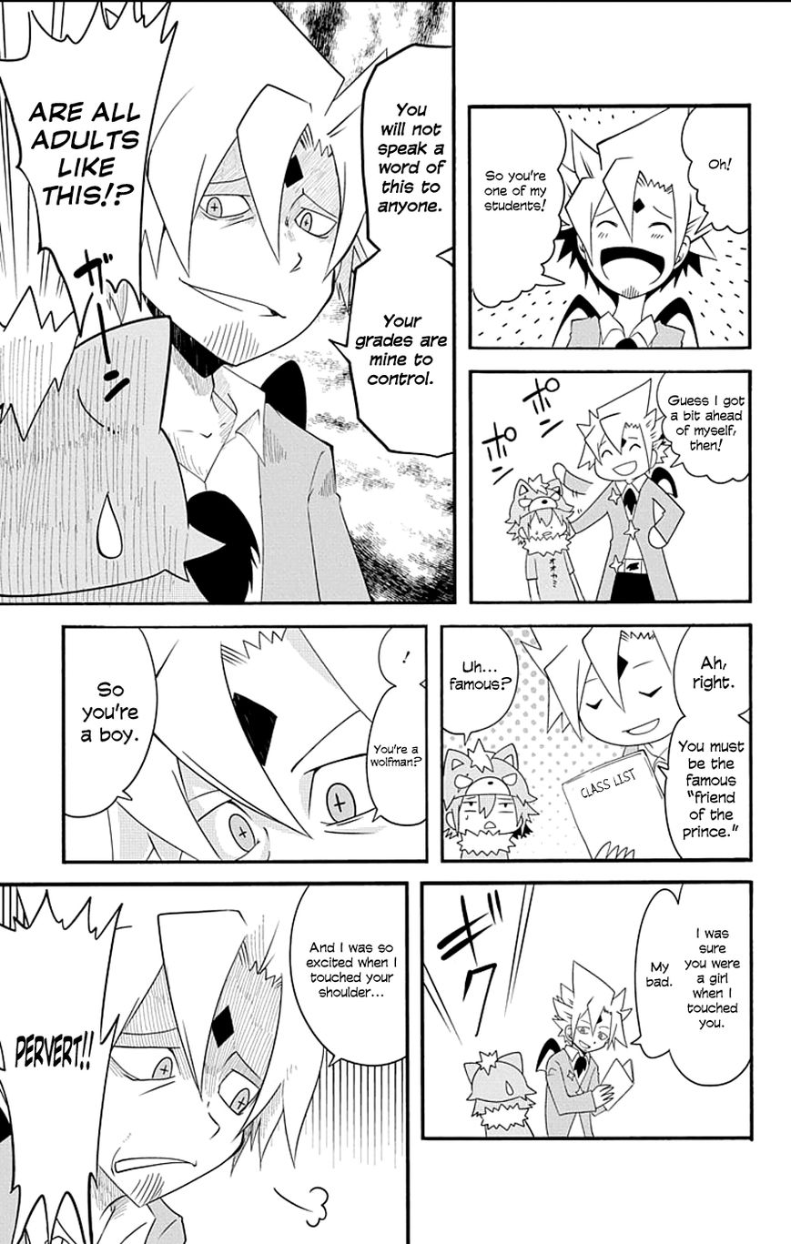 Gakumon! - Ookami Shoujo wa Kujikenai Chapter 3 page 9 - Chapter 3 : Class 1-5