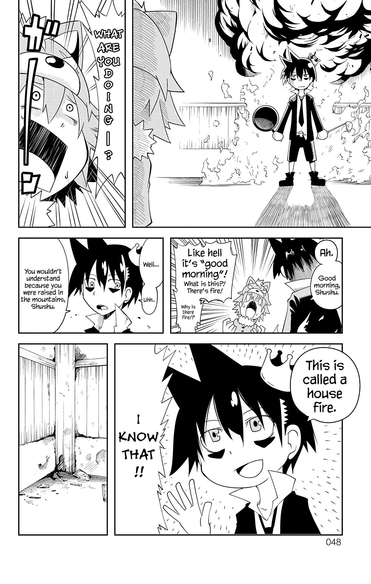 Gakumon! - Ookami Shoujo wa Kujikenai Chapter 4 page 3 - Chapter 4: Friendship Notebook