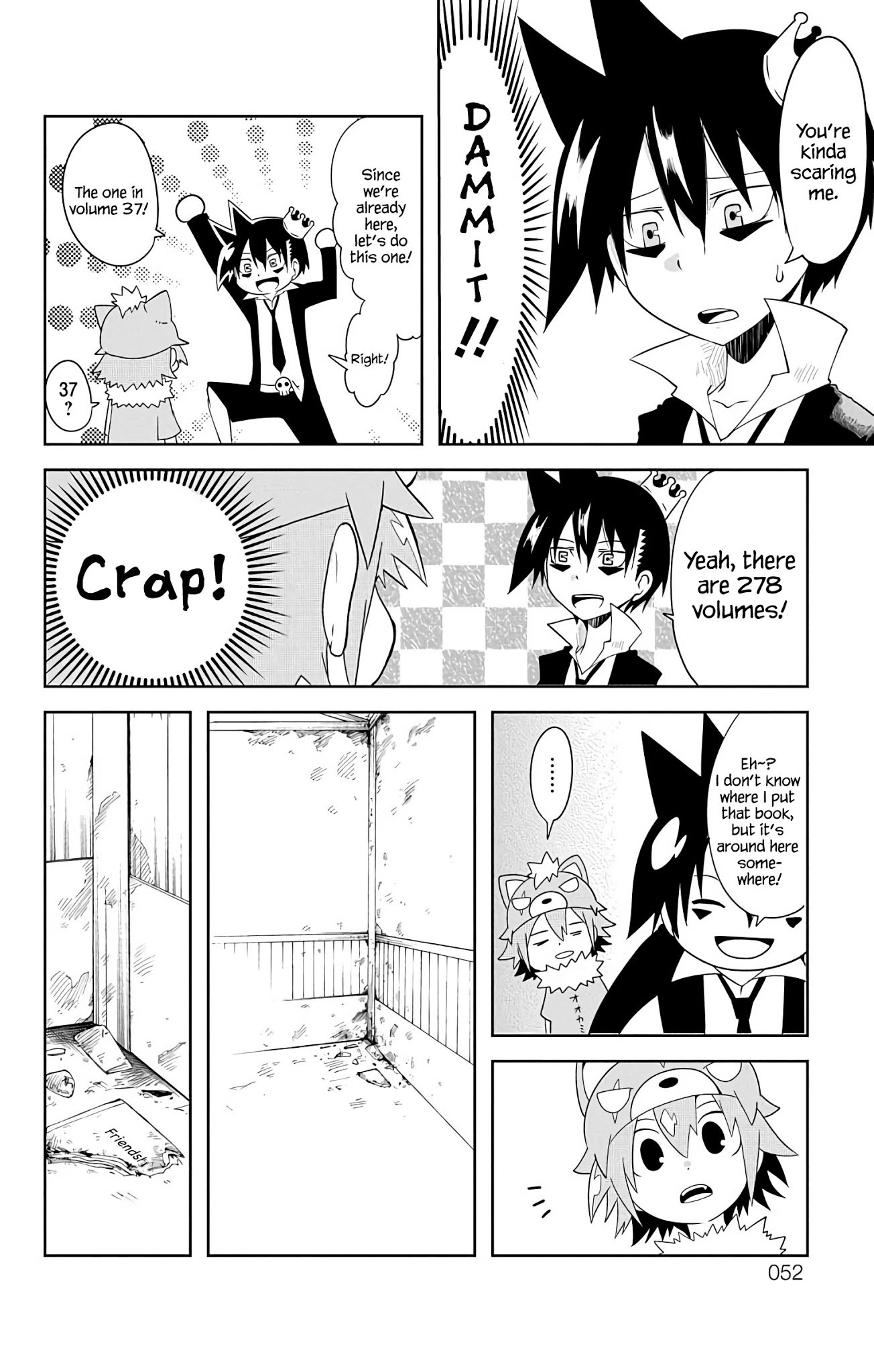 Gakumon! - Ookami Shoujo wa Kujikenai Chapter 4 page 7 - Chapter 4: Friendship Notebook