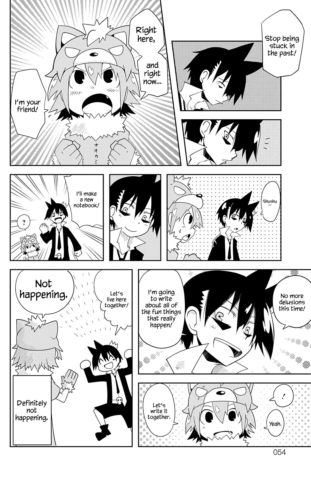 Gakumon! - Ookami Shoujo wa Kujikenai Chapter 4 page 9 - Chapter 4: Friendship Notebook